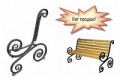 Комплектующие