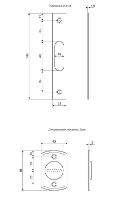 Page_00002