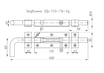 zd110gb-ud[1]