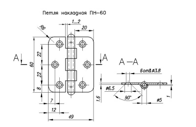 pn5-60[1]