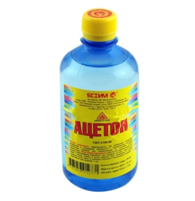 aceton-gost-2768-84-yashim-pet-0-5l[1]