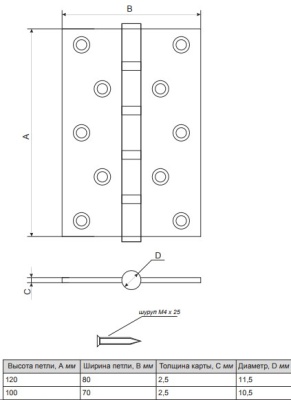 Screenshot_10